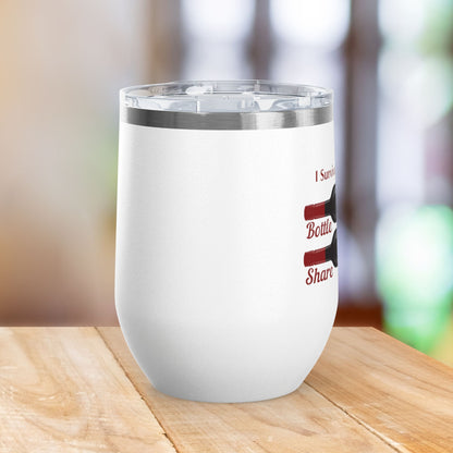 PRWF 2026 Bottle Share Event 12oz Wine Tumbler